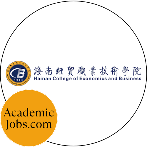 Hainan College of Economics and Business Logo